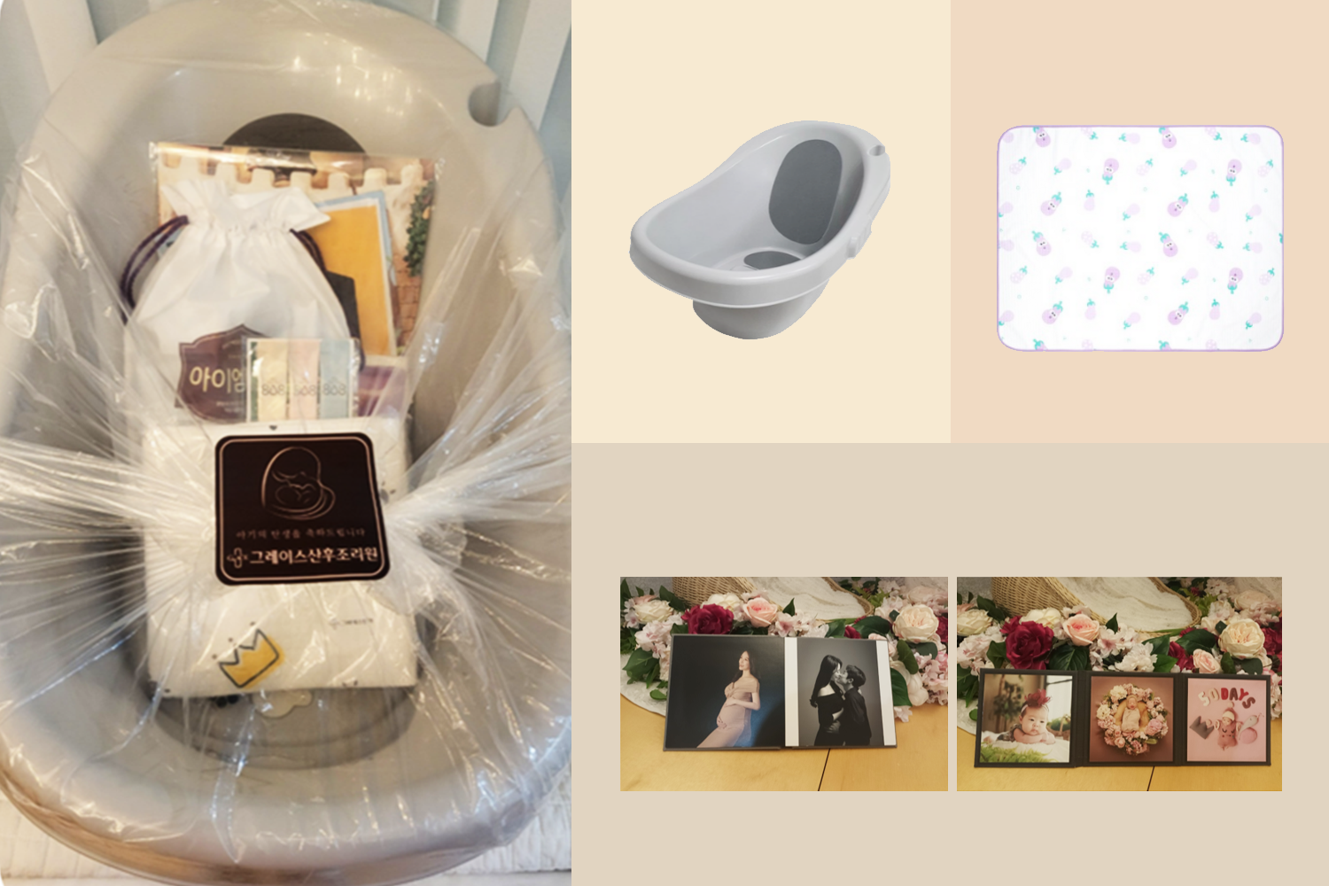 ±×·¹À̽ºÀԽǼ±¹°-¹öµå½Ã¾Æ ÇÁ¸®¹Ì¾ö ½Å»ý¾Æ ¿åÁ¶, ¿¡ÇÁ¶û ¹æ¼ö¿ä, ¸¸»è »çÁø & Á¶¸®¿ø »çÁø & 50ÀÏ »çÁø